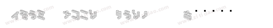 Demon Cubic Block NKP字体转换